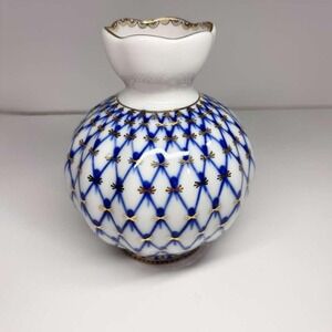 Lomonosov Russian Federation Porcelain Cobalt Blue 22K Gold Bud Flower Vase 4.5"